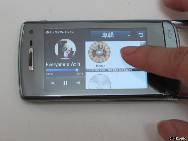 絕美透明手機LG GD900 Crystal
