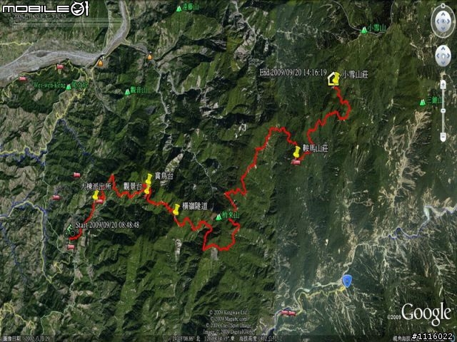 大雪山200林道~~13K~49.5K