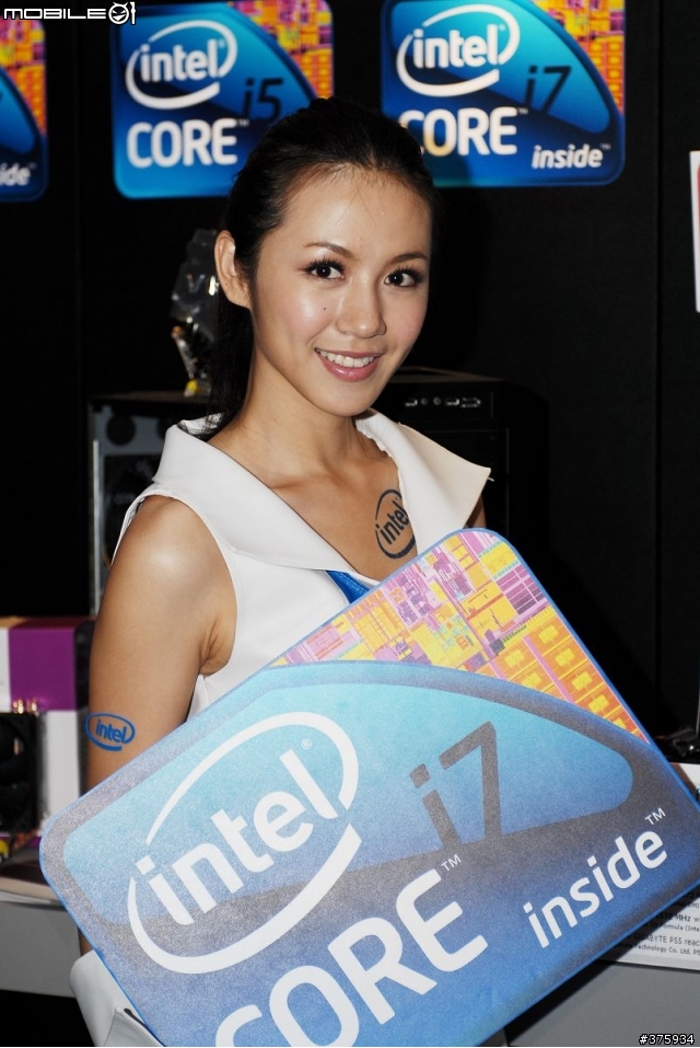 Intel i7, i5 and P55 晶片組發表會 (福利區)