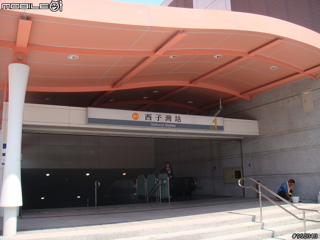帝王鈦鳥  Birdy Ti Campy Record