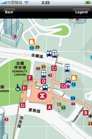 [app]MetroNav Hong Kong 香港地鐵查詢 2010.04.01 更新並促銷 50% OFF