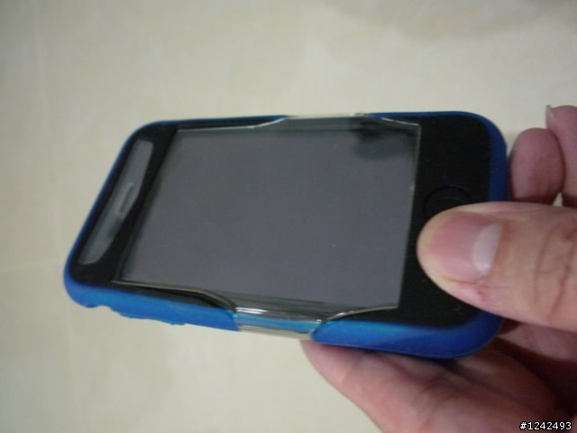 iSkin Revo 2 for 3G / 3Gs 開箱