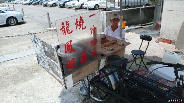 [遊記] 單車基隆東西岸經典行-觀看麗星郵輪進港+基隆燈塔.....
