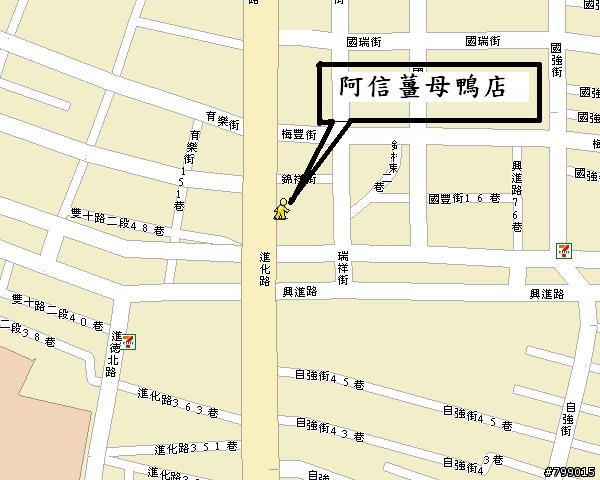 [樂活車衣]車衣製作圓滿達成任務，團騎請大家多多穿樂活車衣