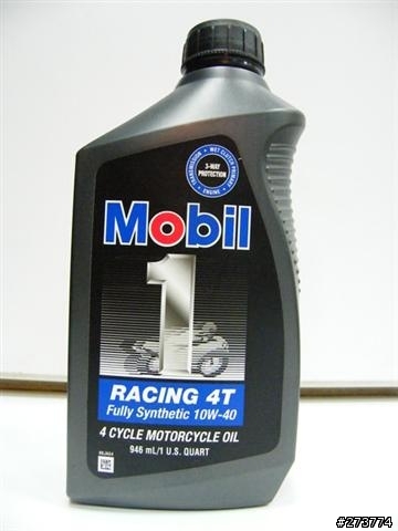 當mobil遇上mobil