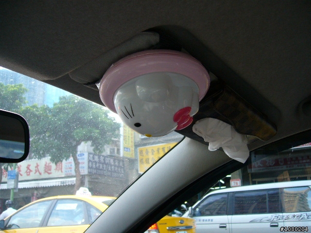 省錢大作戰 DIY 車內氣氛燈,不必花大錢