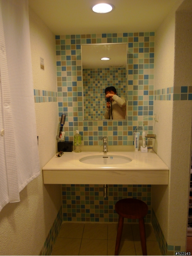 colorful home 超混搭 ><