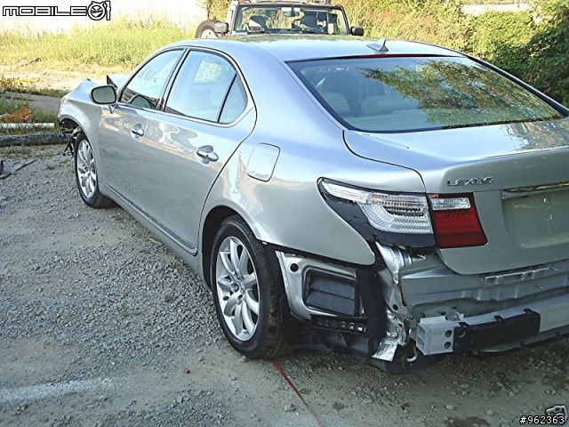 三毛起標 LS460L ~~~ 你要嗎 ?