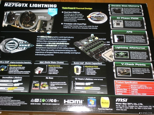 [簡陋開箱+測試]MSI N275GTX Lightning閃電版