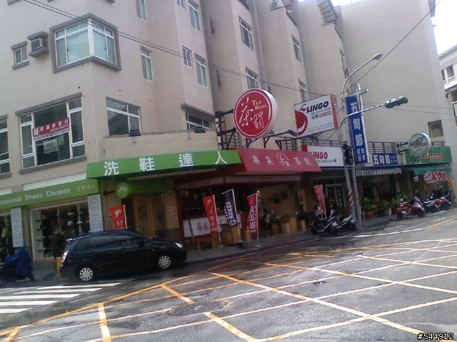 [介紹]台南永康中正路一帶冷飲店家