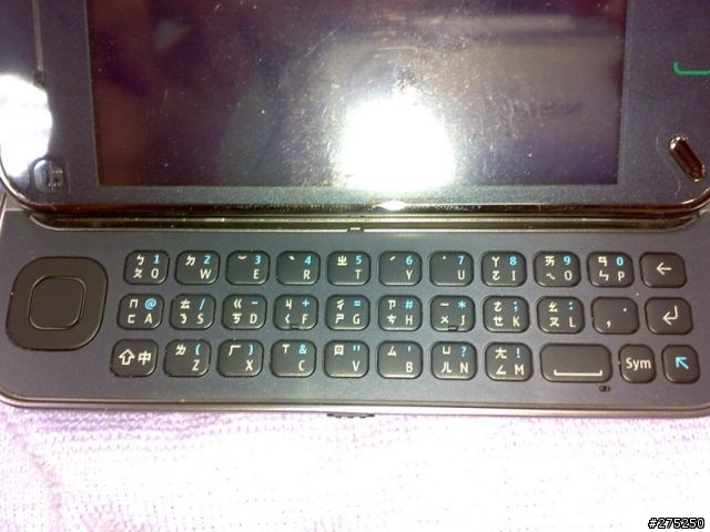 [分享]我的S60進化史 N97開箱
