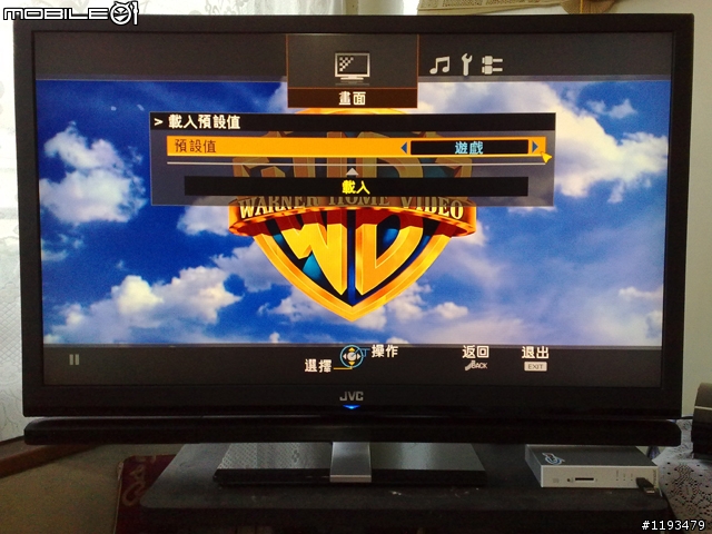 傳說中的機皇JVC LT-42WX70終於入手