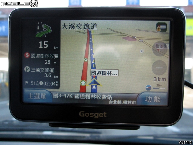 [實測] Gosget Go-568 X3 GOLD 超薄美型導航機