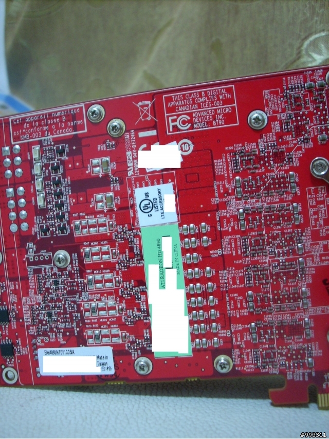 ASUS EAH4890顯卡 之極不專業開箱