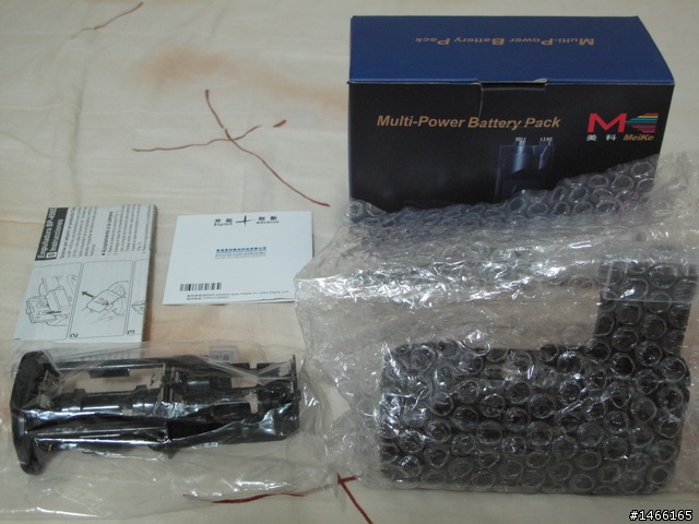 (開箱文)MK-450D的體檢報告