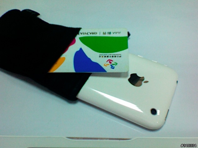 親愛的,我也把悠遊卡放進Iphone 3G .... 了