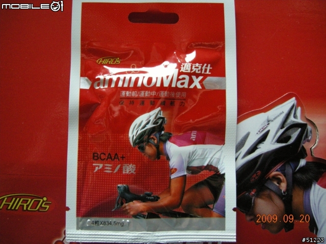 2009.9.21更新..BCAA 已結束..請有訂的車友..確認姓名與數量..謝謝.