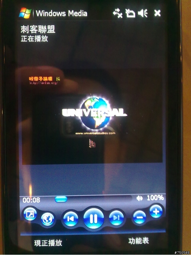 i8000確定可播RMVB檔影片