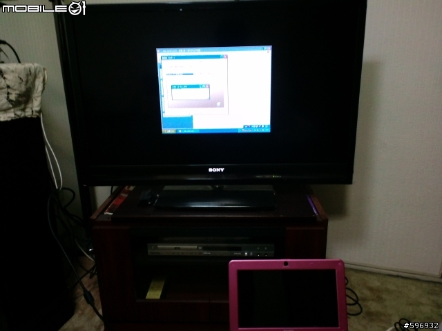 [開箱分享]送給我妹的大學畢業禮物  日本粉紅VAIO W