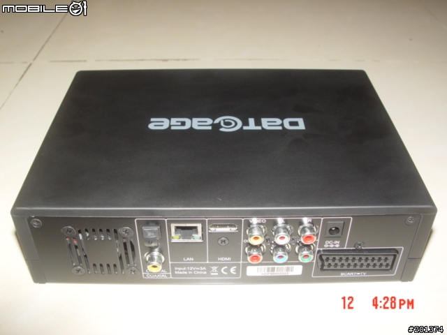 [開箱文]元谷魅影HDpro 1080P高清播放機簡介+最新韌體更新(可支援外接DVD)