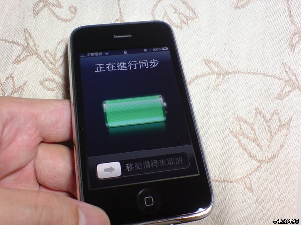 iPhone 3Gs 本體有異聲