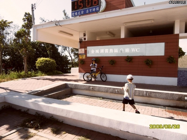 小ERIC 新竹自行車道遊記