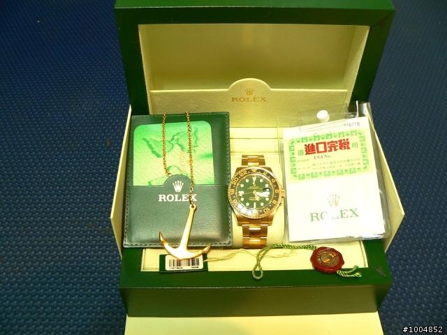 ROLEX製造過程及 18K金116718LN隨便開箱文