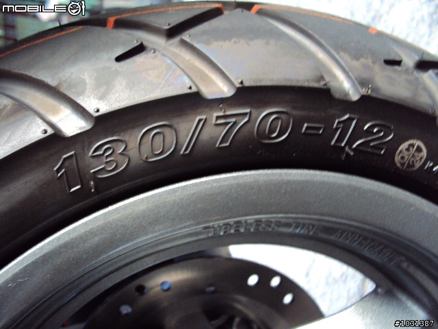 【開箱】Racing 150 Fi之我要紅