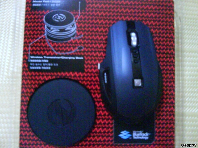 microsoft  sidewinder X8開箱