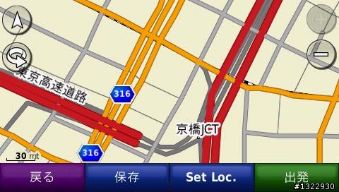關於 GARMIN 日本地圖圖卡 City Navigator Japan in 765 & 255W 使用上的重大問題