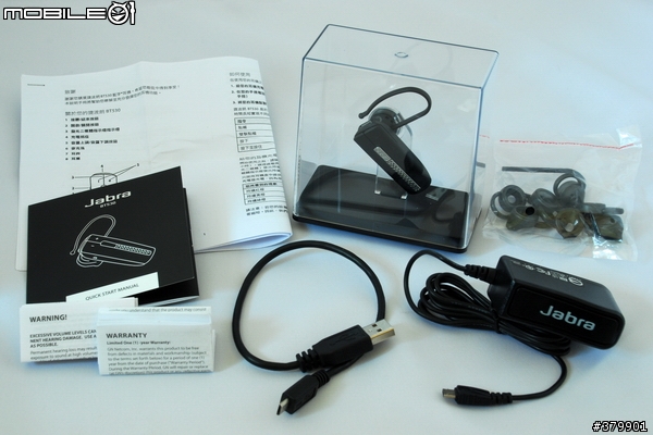 [開箱分享] Jabra BT530 藍芽耳機