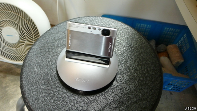 [聚會實錄]Sony VAIO迷聚會4 - 抓住夏天的尾巴 (圖超多)