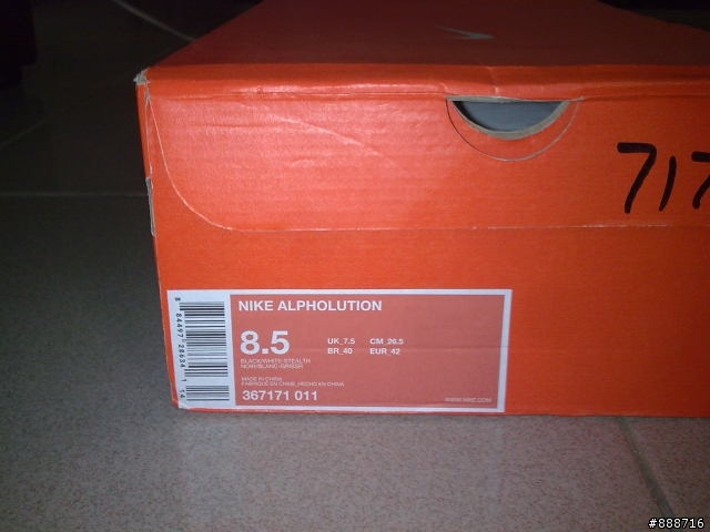 [非專業開箱]Nike Alpholution