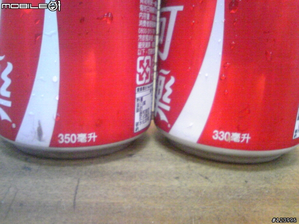 關於可樂 不知道有沒有人發現