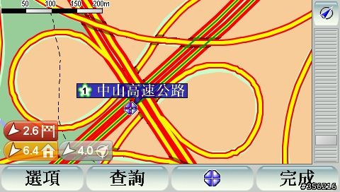 有關 TomTom 高速公路 [資訊看板] 距離顯示誤差之分析及解說