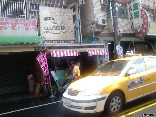 [介紹]台南永康中正路一帶冷飲店家