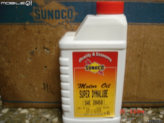 sunoco 機油有人知道這一款嗎