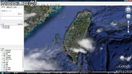 [開箱]方便於外攜使用的 SpaceNavigator for Notebook