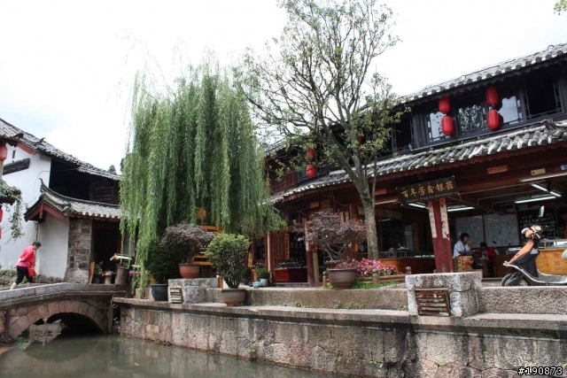 [遊記] 從地獄走向天堂的路   第一天 深圳→麗江