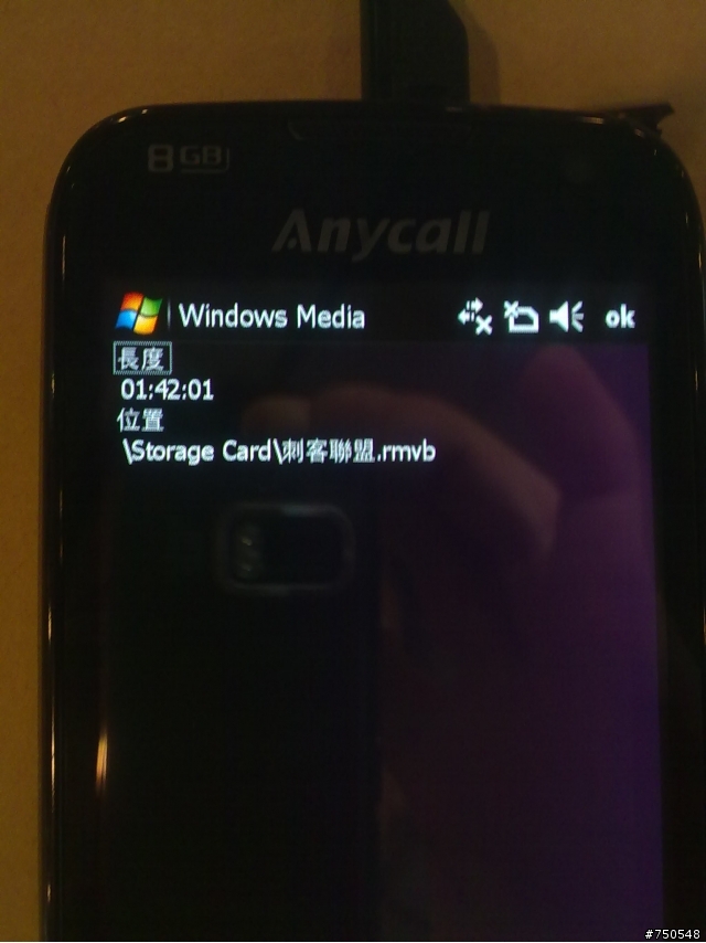 i8000確定可播RMVB檔影片