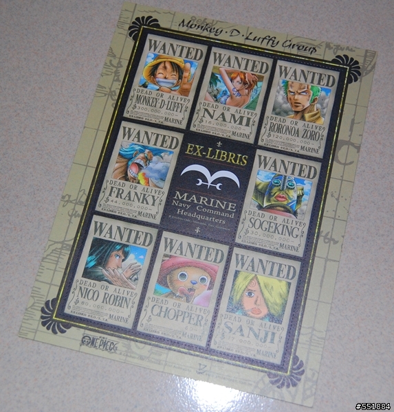 【分享】亂亂買之航海王集郵冊!!