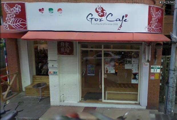 [掌握]微軟的過去與未來-微軟鍵鼠網聚活動