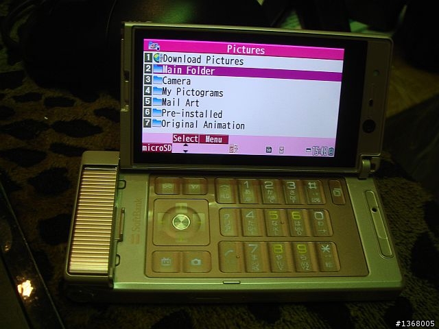 大小姐粉色家族又來嚕~Softbank 931P by PANASONIC