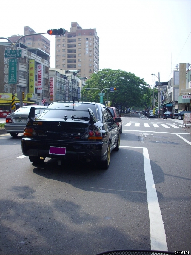 這是EVO???