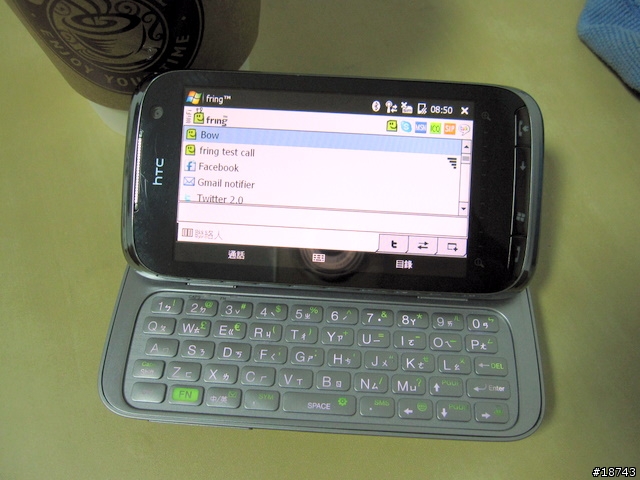 [分享] HTC Touch Pro2 超大觸控螢幕，QWERTY 全鍵盤
