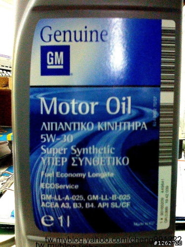 請較關於ZB 1.9柴油車用機油的疑惑...