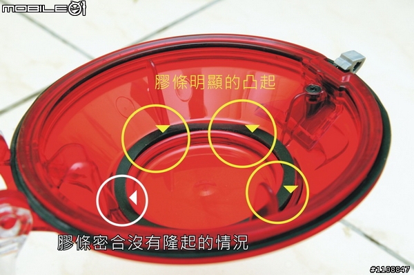 請教有dyson的大大：集塵筒的問題