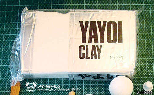動手做公仔 (DIY)