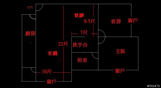 請教玄關設計