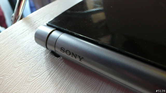[聚會實錄]Sony VAIO迷聚會4 - 抓住夏天的尾巴 (圖超多)